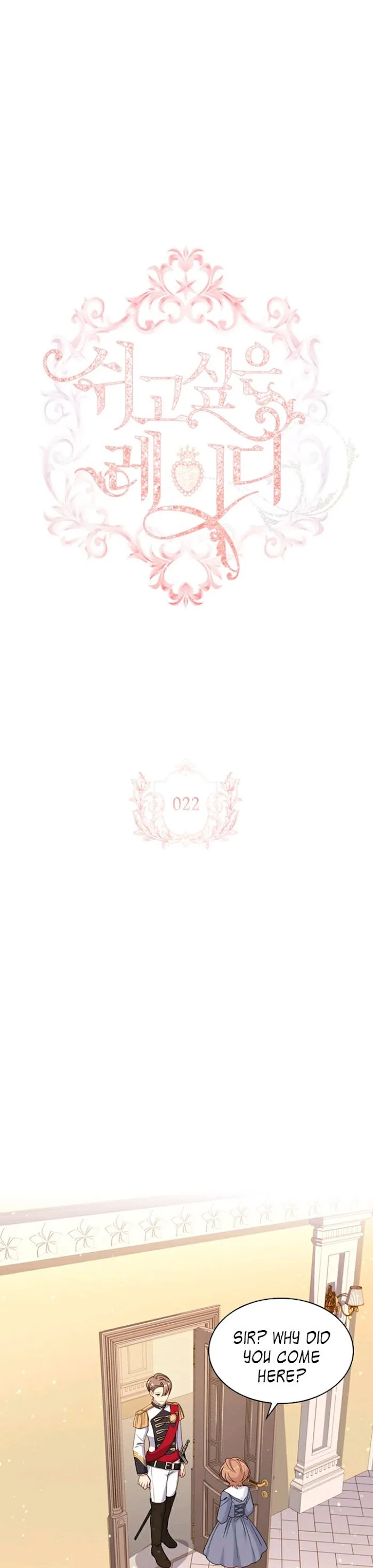 The Lady Wants To Rest - Chapter 22 Page 1