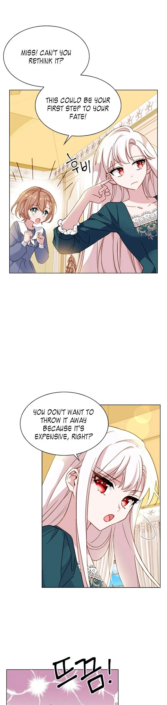The Lady Wants To Rest - Chapter 22 Page 16