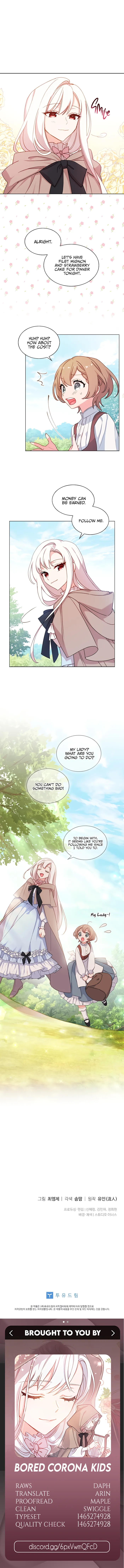 The Lady Wants To Rest - Chapter 4 Page 10