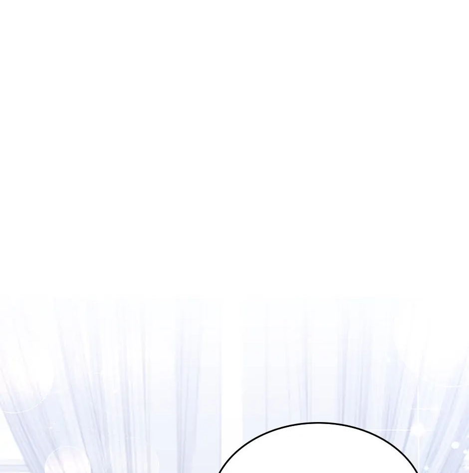 The Lady Wants To Rest - Chapter 45 Page 41