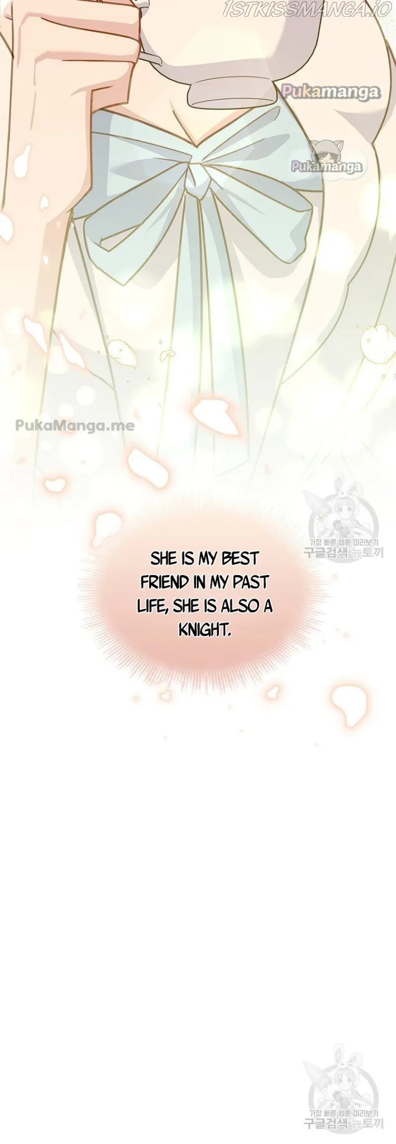 The Lady Wants To Rest - Chapter 52 Page 19