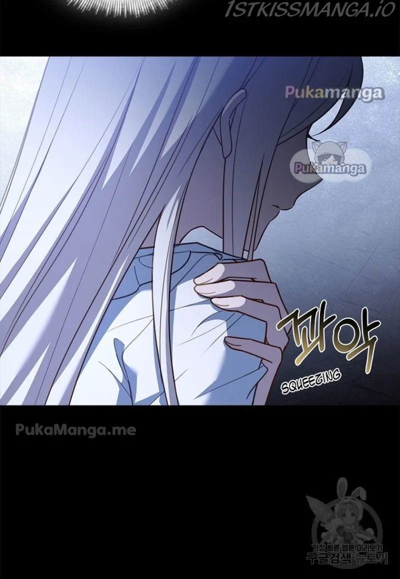 The Lady Wants To Rest - Chapter 52 Page 53
