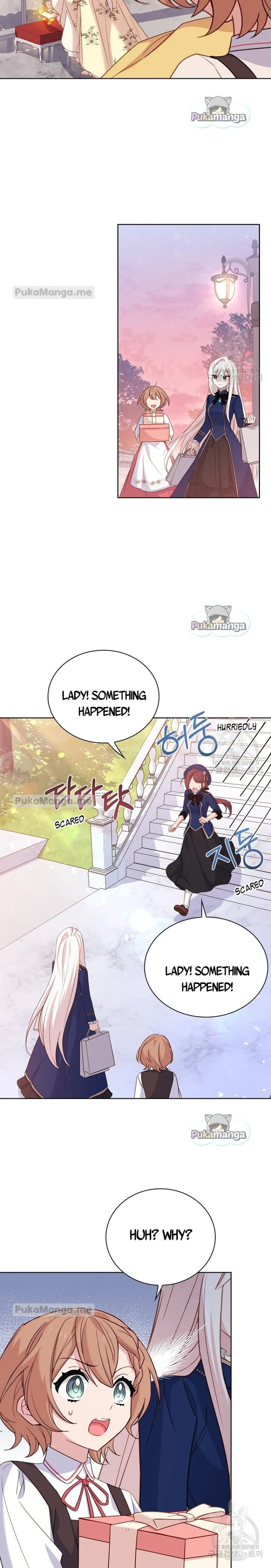 The Lady Wants To Rest - Chapter 53 Page 17
