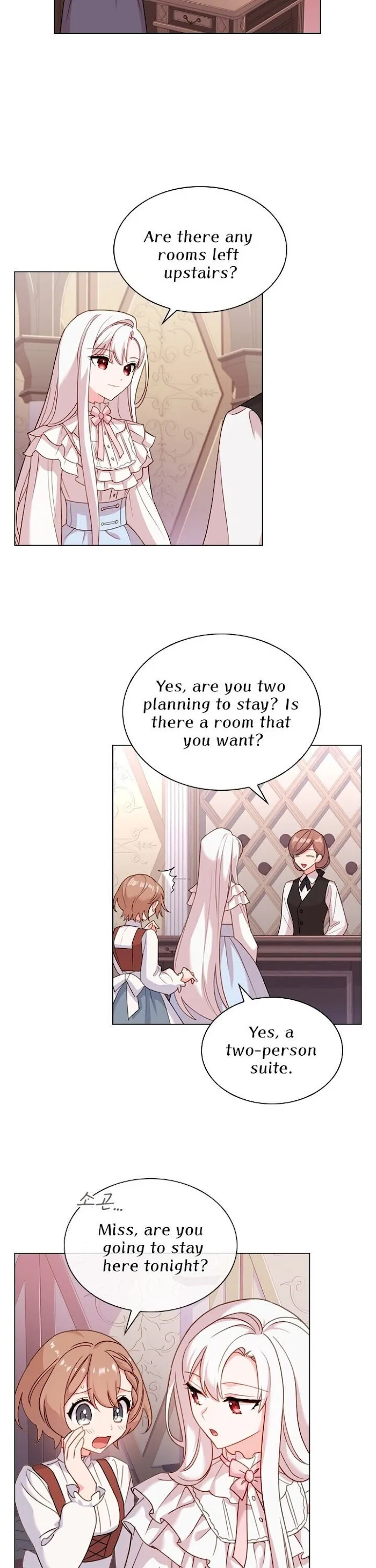 The Lady Wants To Rest - Chapter 6 Page 3