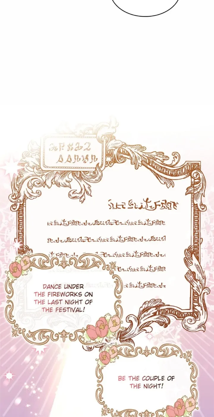 The Lady Wants To Rest - Chapter 61 Page 70