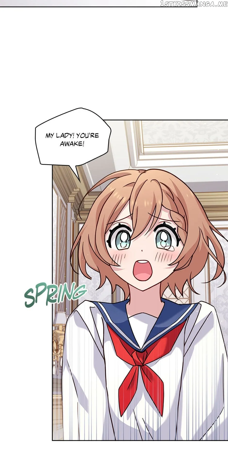 The Lady Wants To Rest - Chapter 73 Page 5