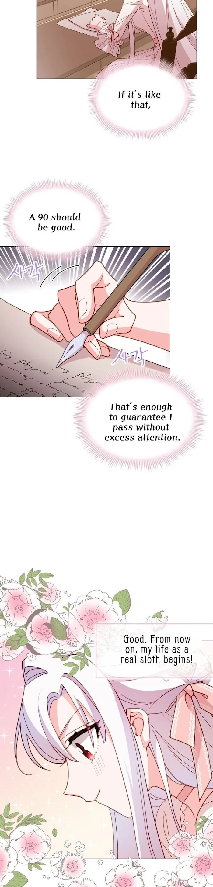 The Lady Wants To Rest - Chapter 8 Page 15