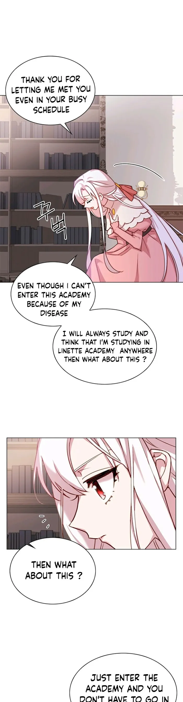 The Lady Wants To Rest - Chapter 9 Page 21