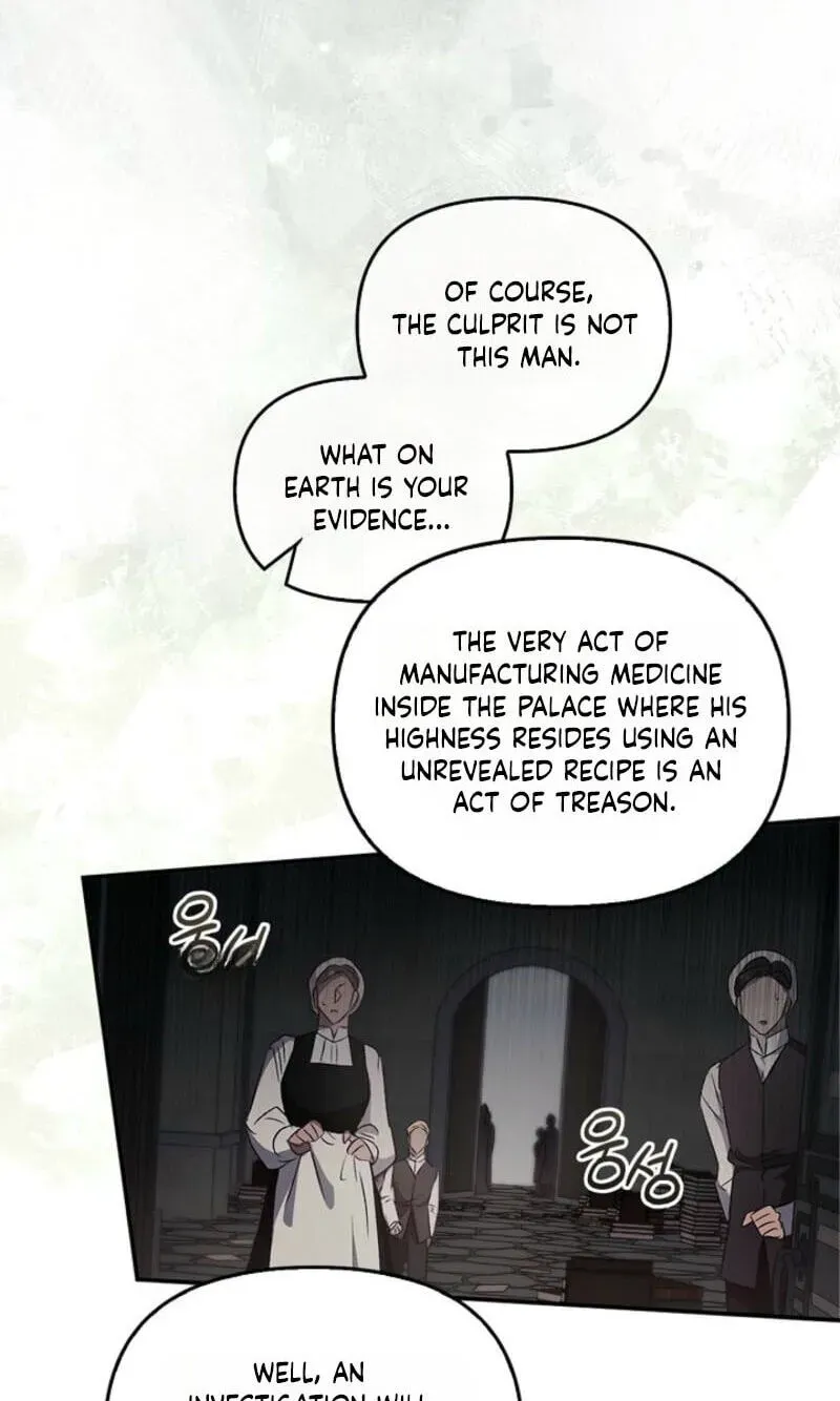 Regas - Chapter 104 Page 14