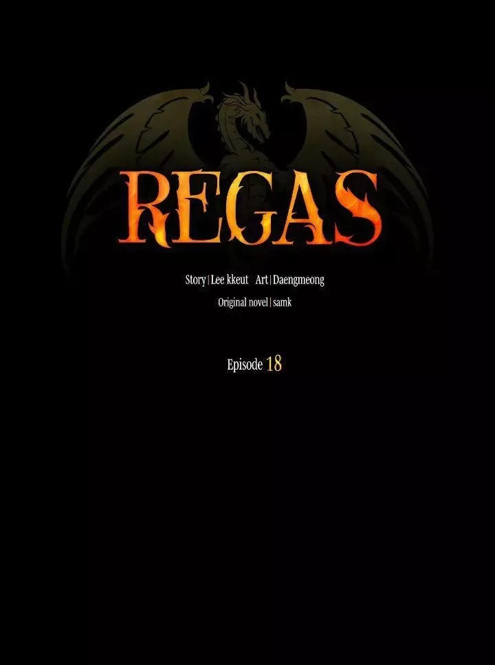Regas - Chapter 18 Page 12