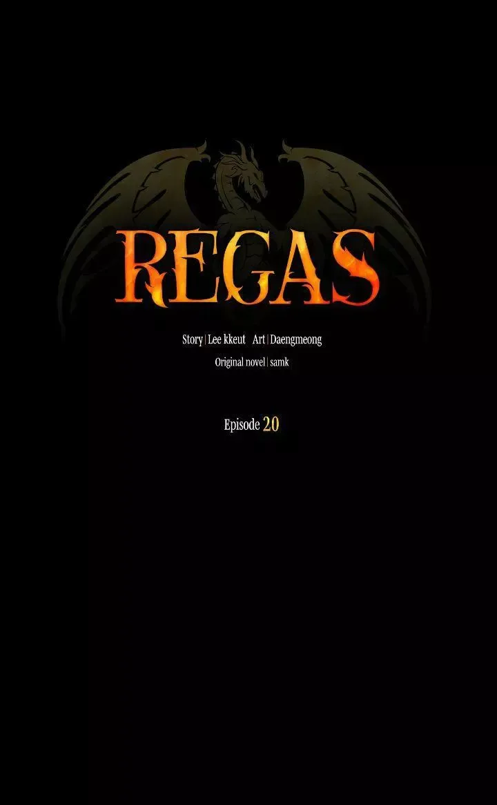 Regas - Chapter 20 Page 7
