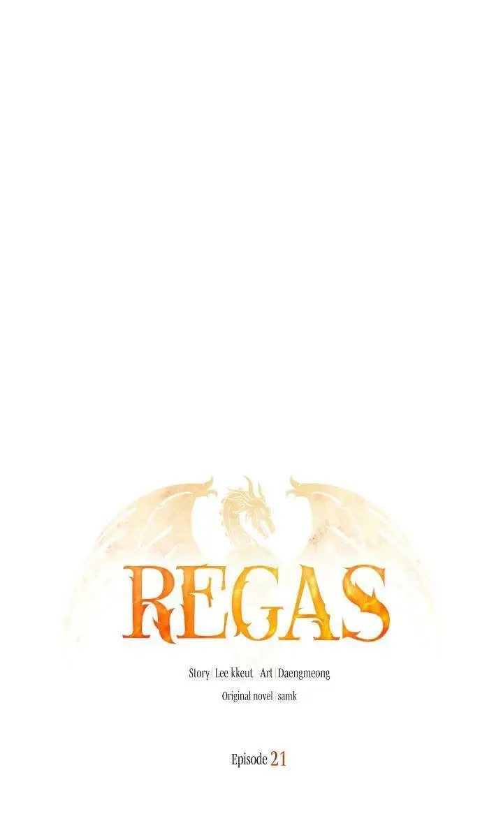 Regas - Chapter 21 Page 6