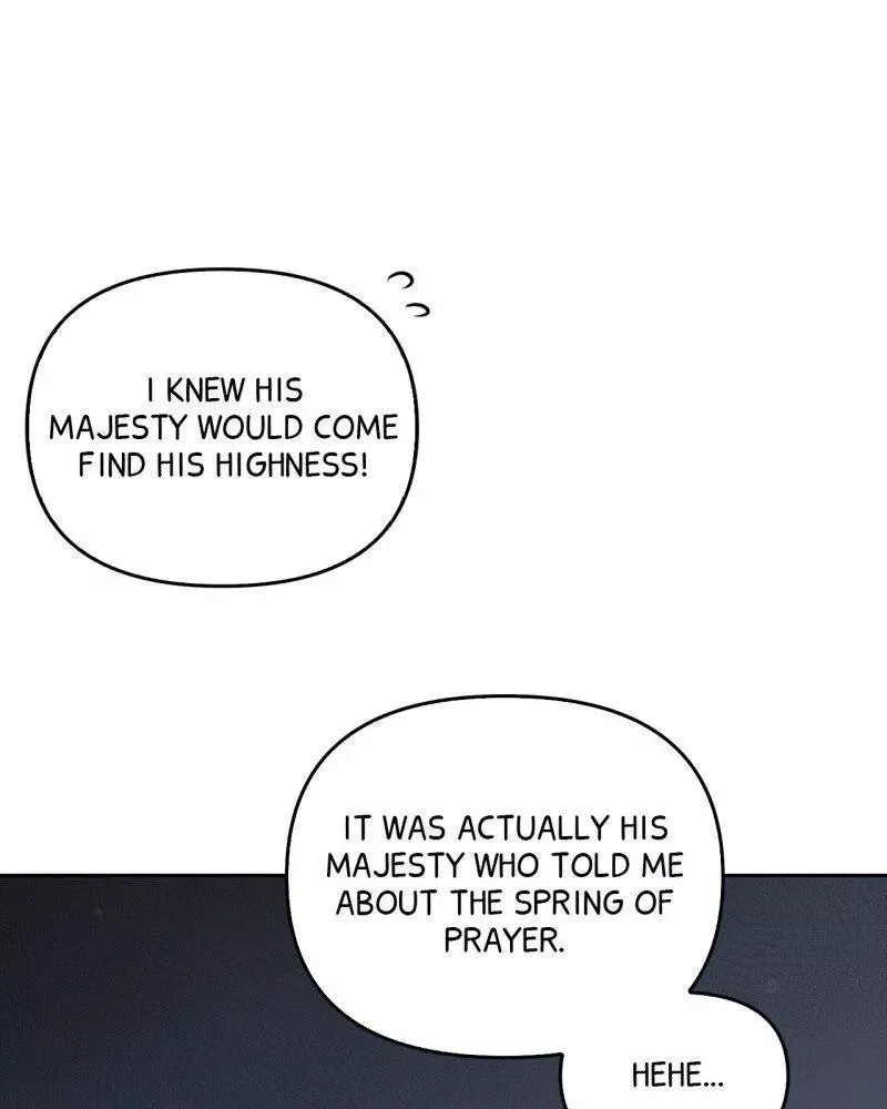 Regas - Chapter 25 Page 17