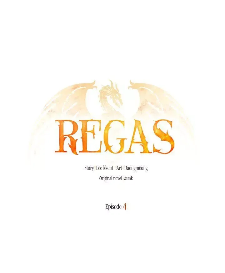 Regas - Chapter 4 Page 15