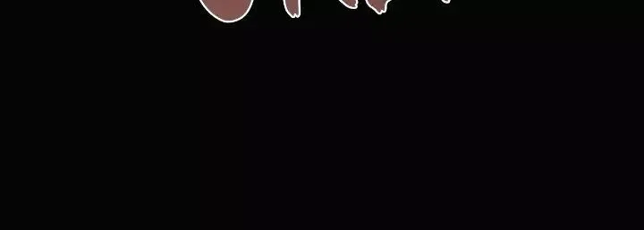 Regas - Chapter 44 Page 75