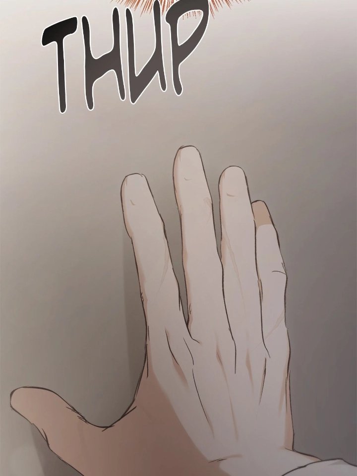 Regas - Chapter 53 Page 67