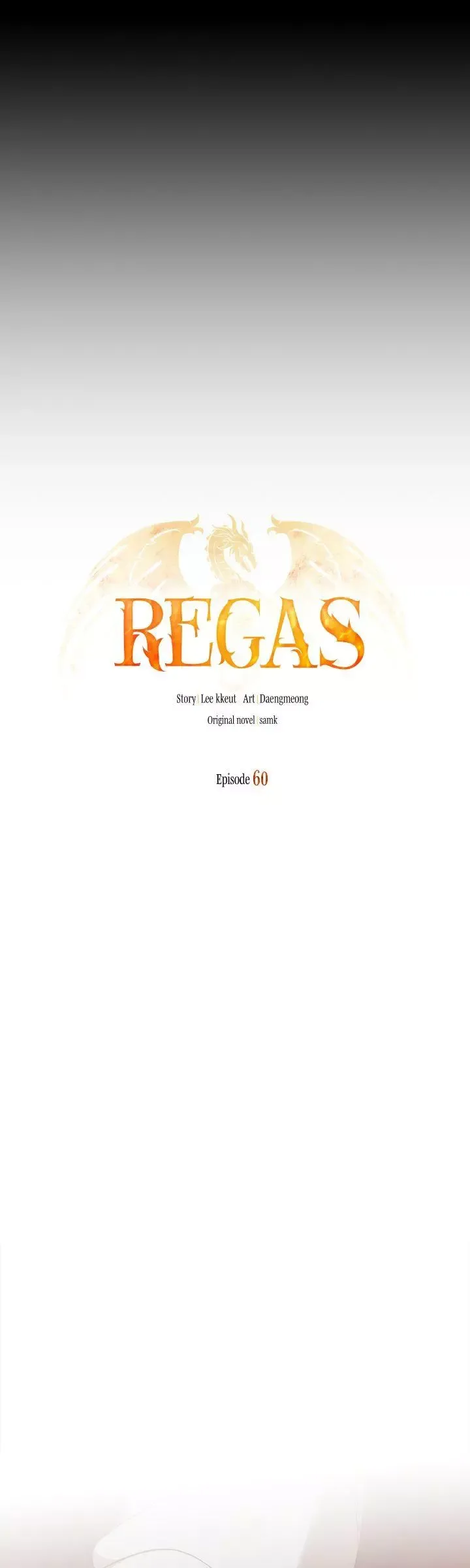 Regas - Chapter 60 Page 8