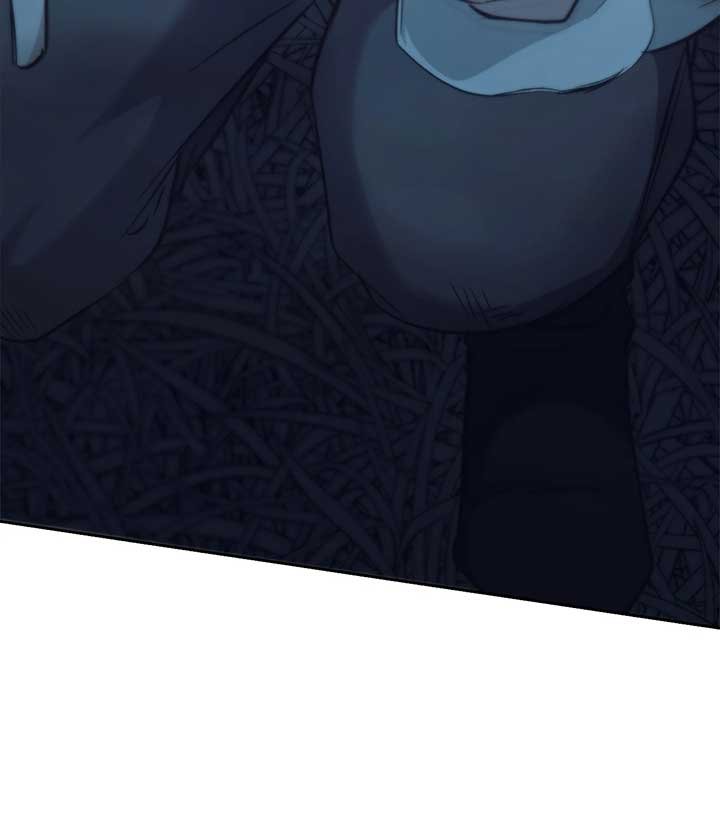 Regas - Chapter 70 Page 79