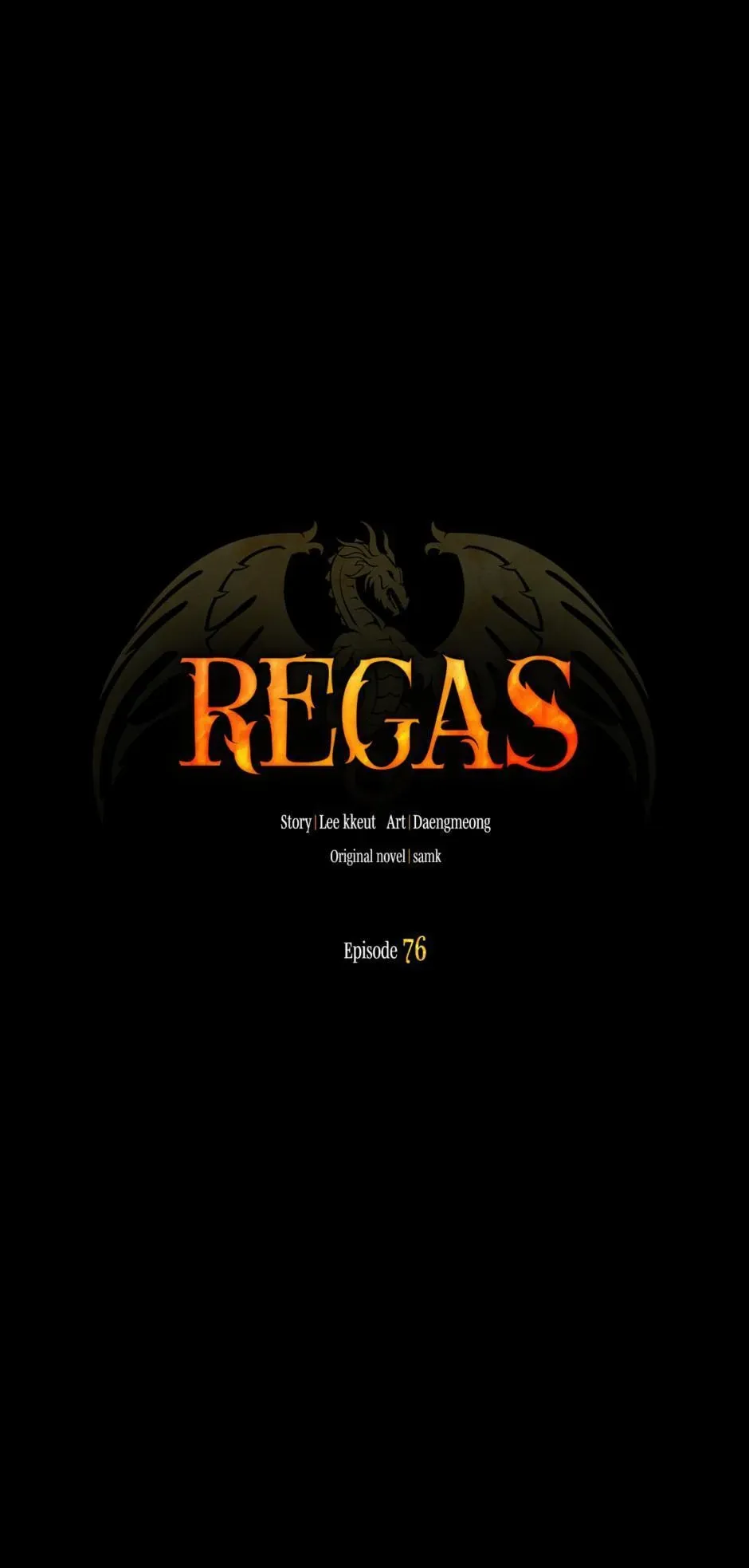 Regas - Chapter 76 Page 11
