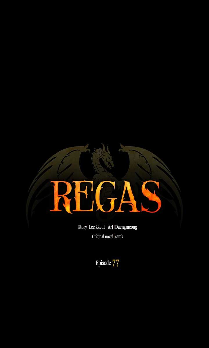 Regas - Chapter 77 Page 1