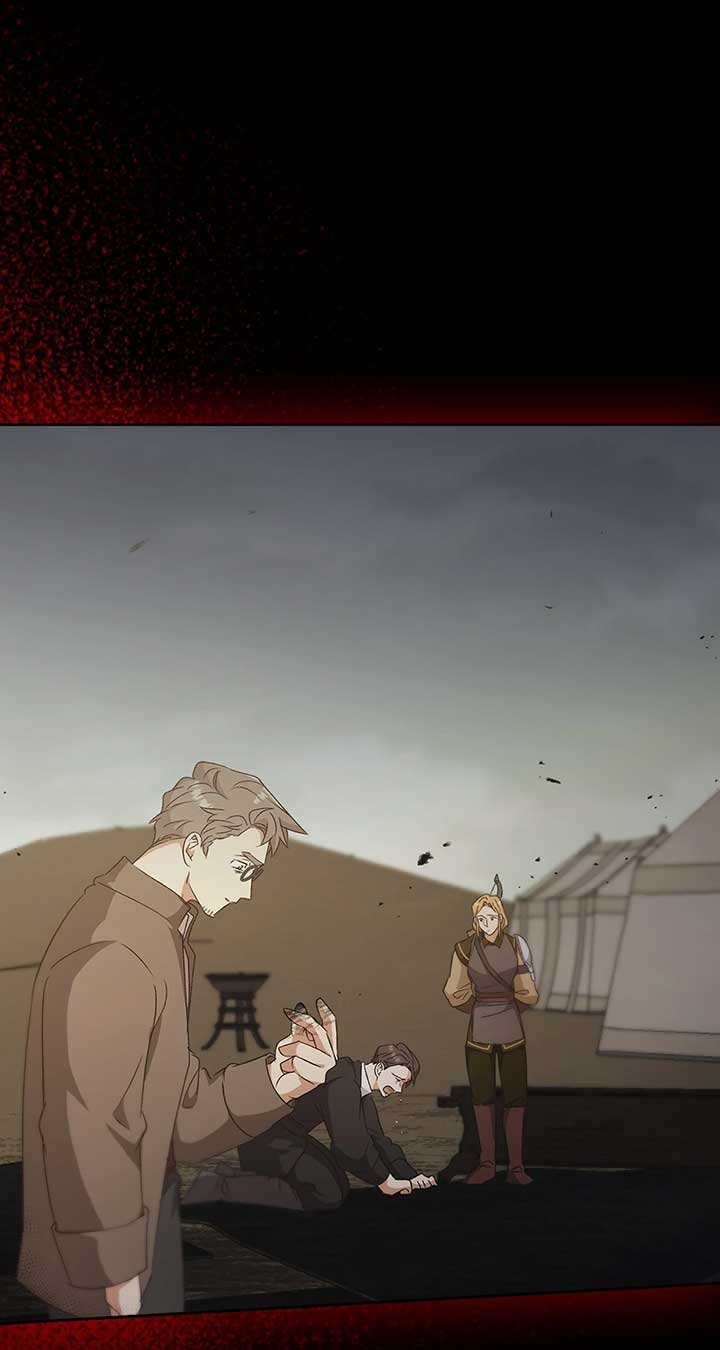 Regas - Chapter 77 Page 95