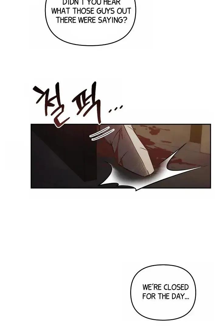 Regas - Chapter 79 Page 5
