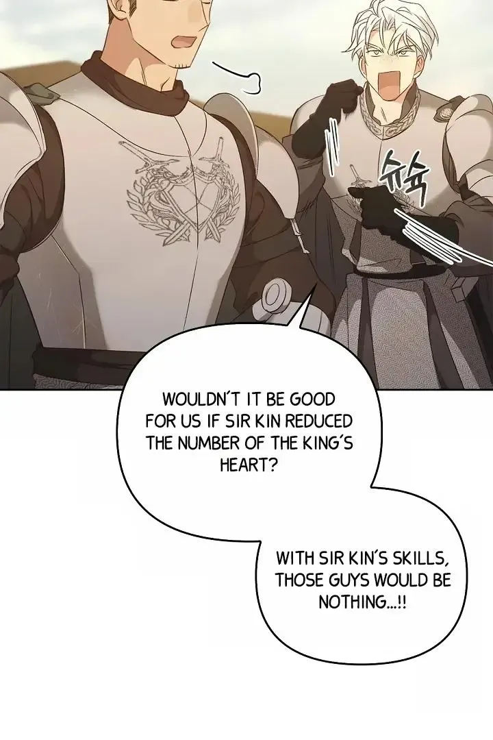 Regas - Chapter 79 Page 20