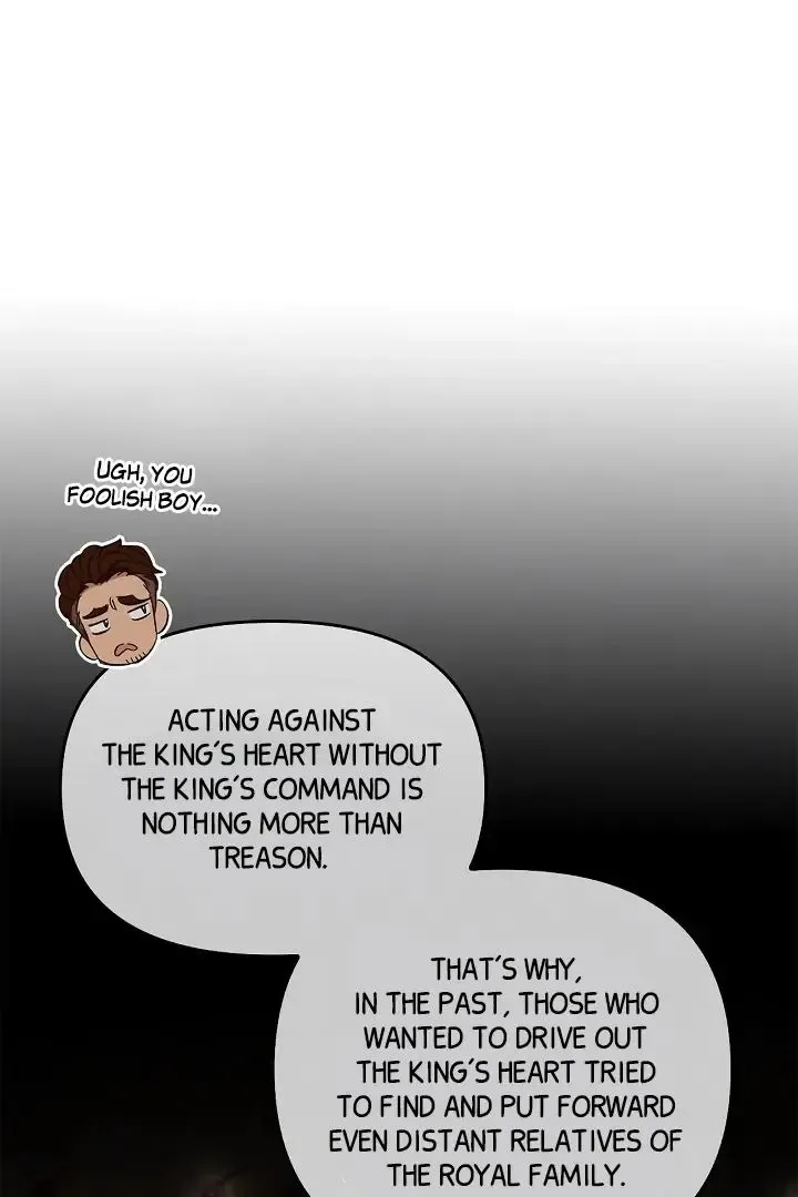 Regas - Chapter 79 Page 21