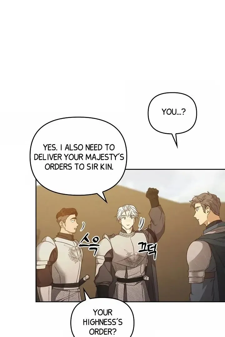 Regas - Chapter 79 Page 32