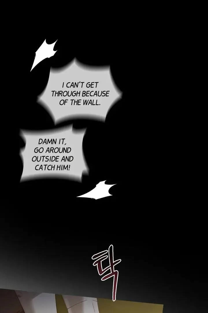 Regas - Chapter 79 Page 105