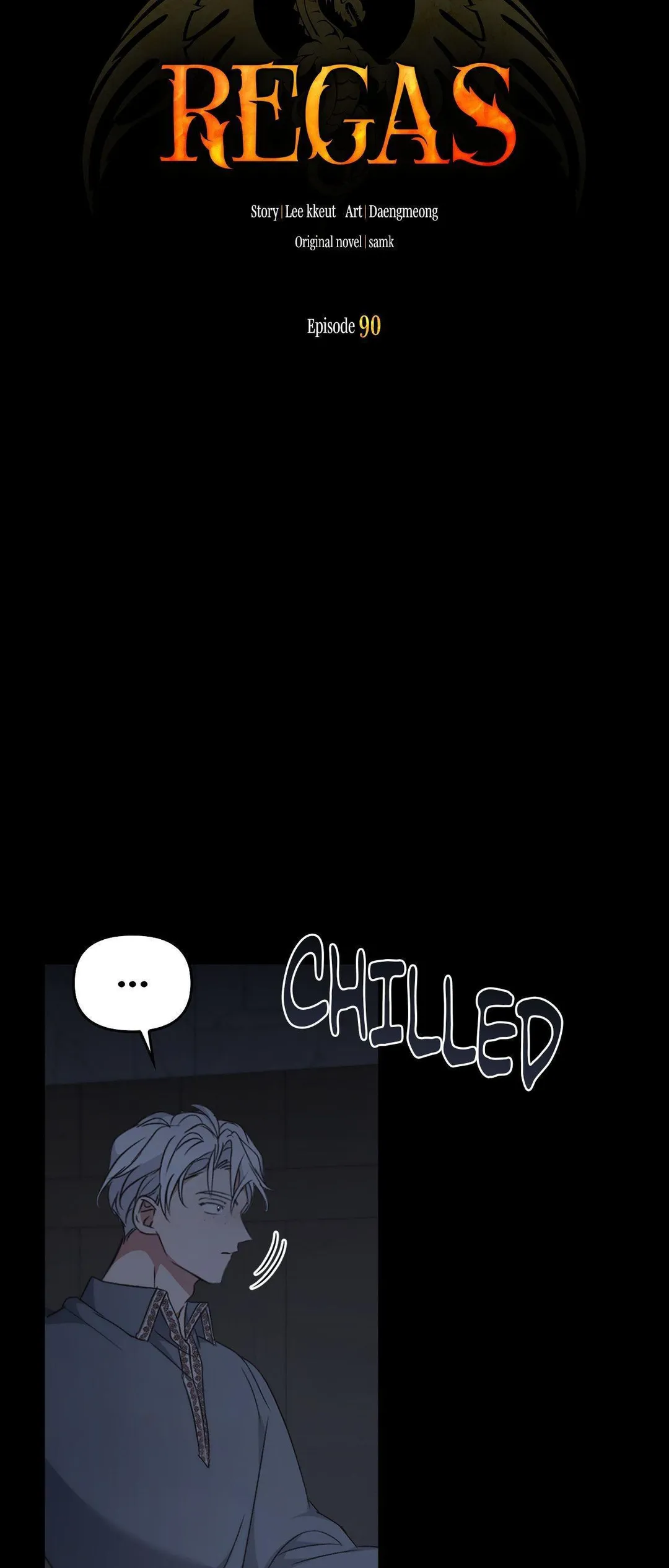 Regas - Chapter 90 Page 8