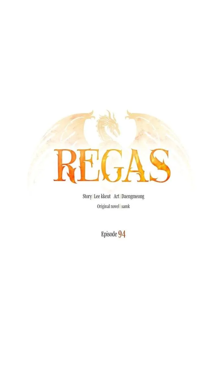Regas - Chapter 94 Page 1