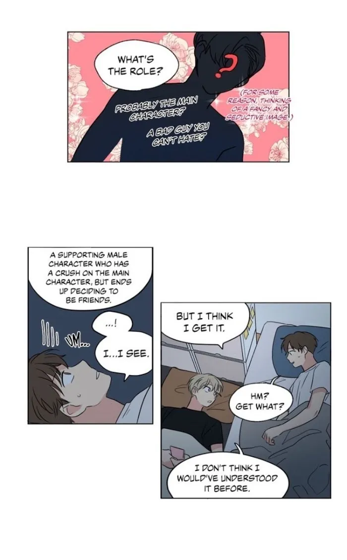 From Points Of Three - Chapter 50 Page 22