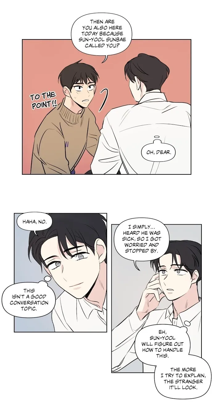From Points Of Three - Chapter 64 Page 6