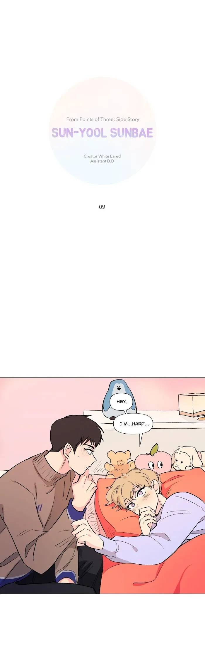 From Points Of Three - Chapter 65 Page 1