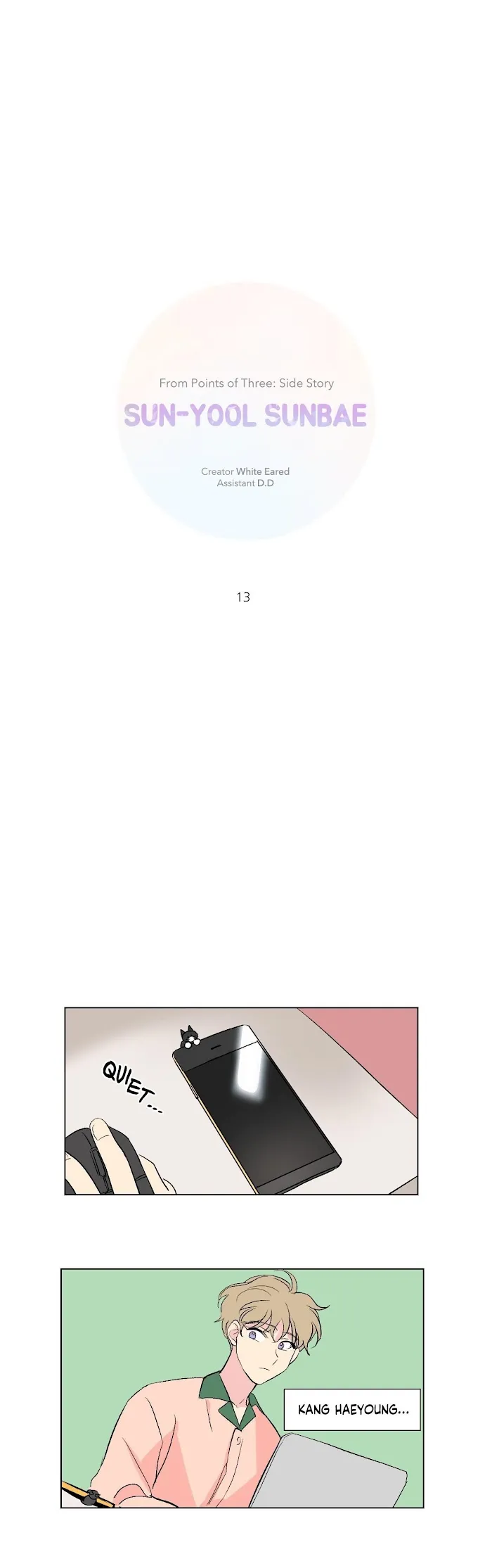 From Points Of Three - Chapter 69 Page 1