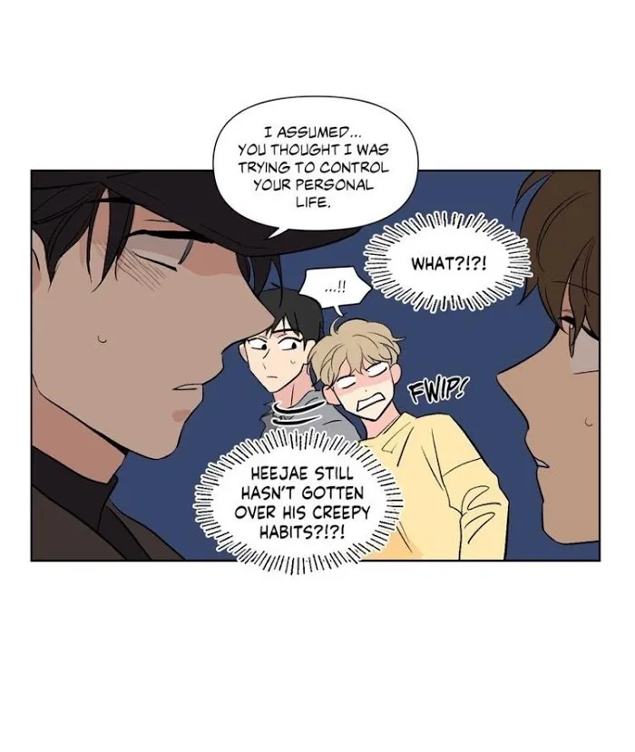 From Points Of Three - Chapter 72 Page 17