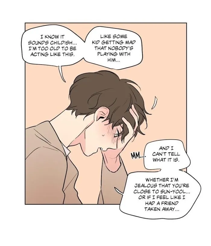 From Points Of Three - Chapter 72 Page 23