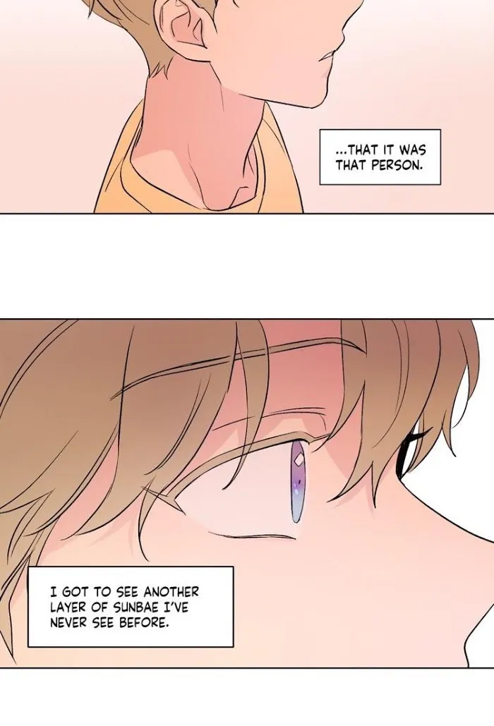 From Points Of Three - Chapter 72 Page 33