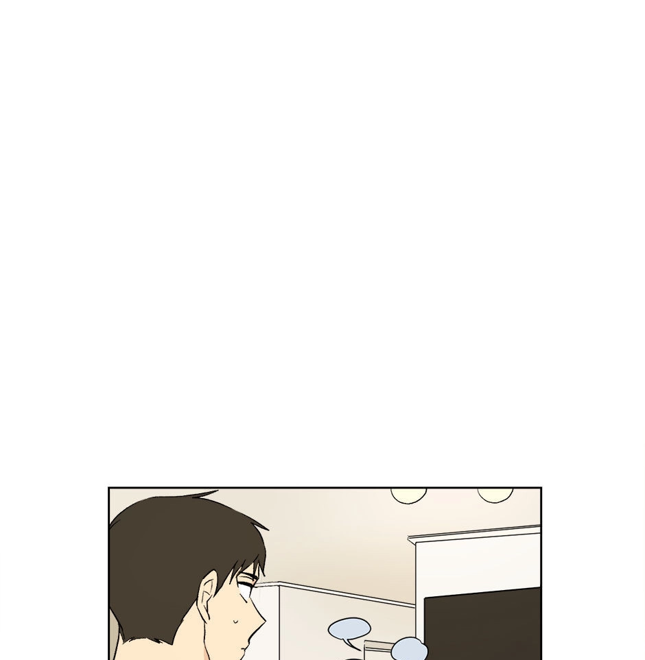 From Points Of Three - Chapter 73 Page 10