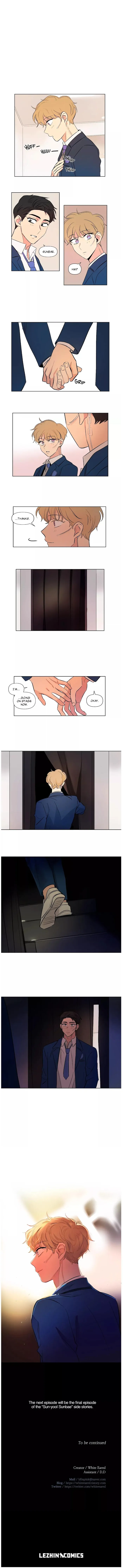 From Points Of Three - Chapter 75 Page 6