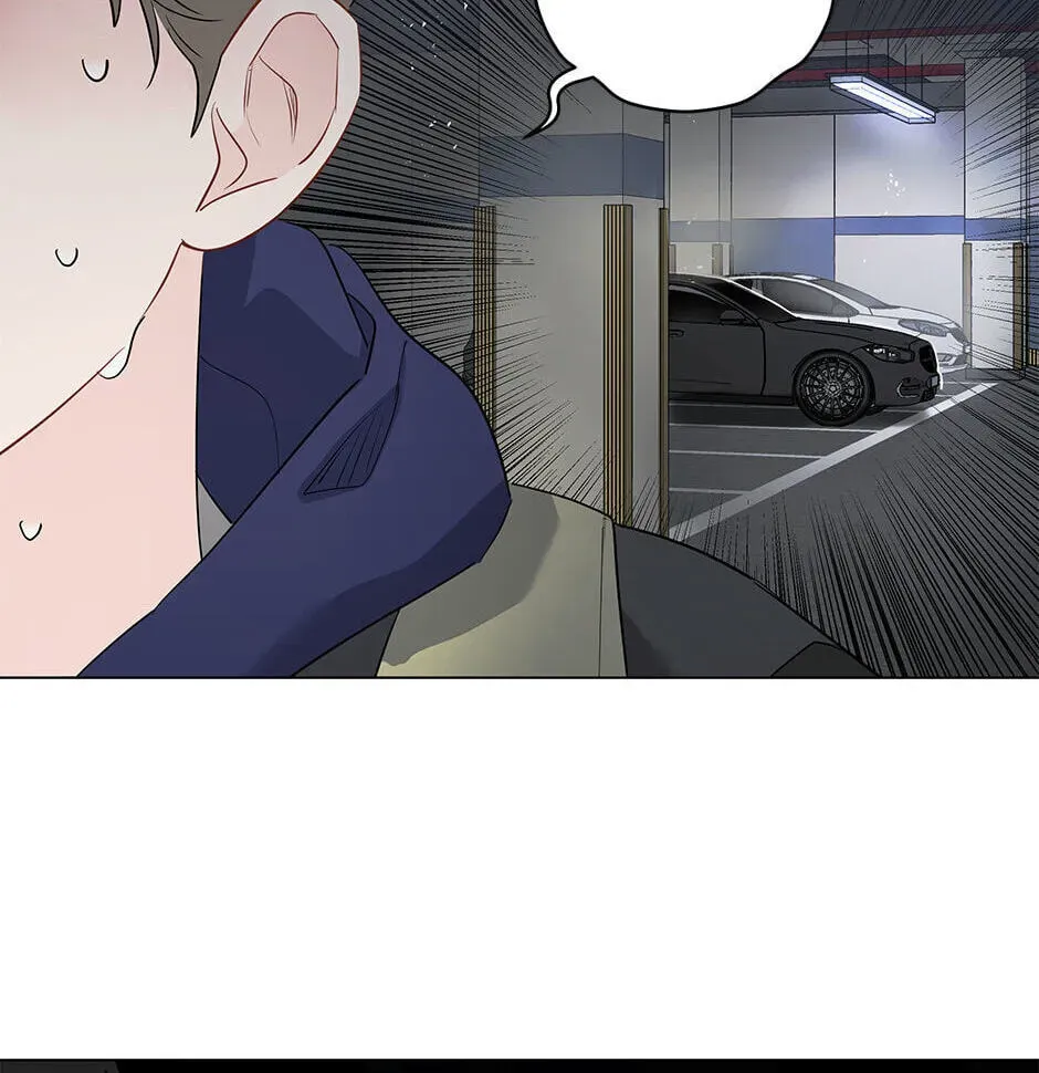 From Points Of Three - Chapter 81 Page 26