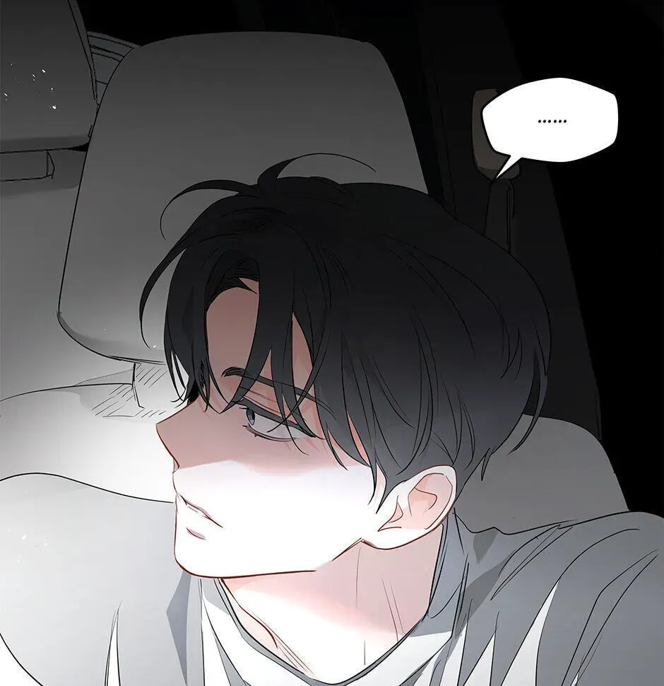 From Points Of Three - Chapter 81 Page 27