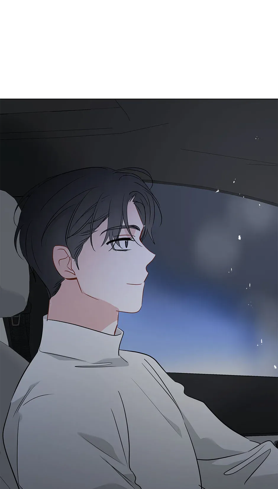 From Points Of Three - Chapter 81 Page 57