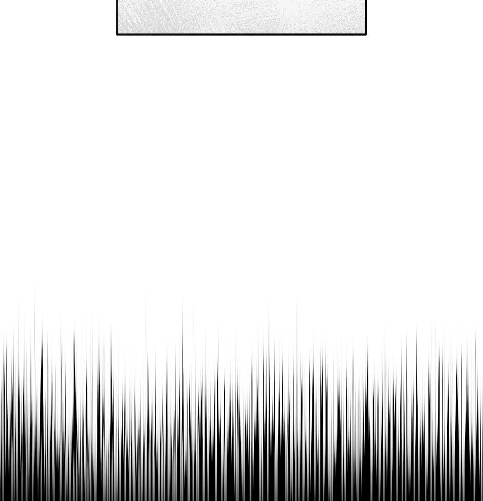 From Points Of Three - Chapter 83 Page 15