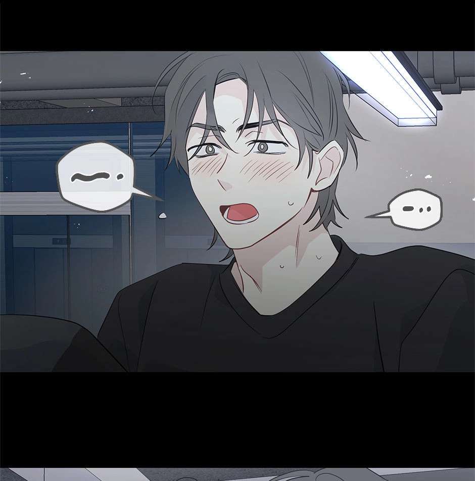 From Points Of Three - Chapter 83 Page 19