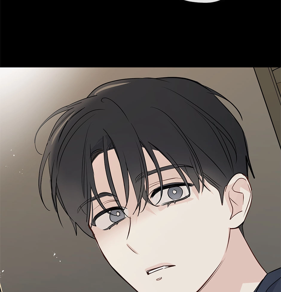 From Points Of Three - Chapter 83 Page 33