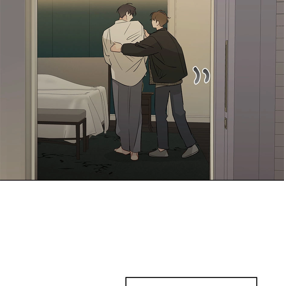 From Points Of Three - Chapter 83 Page 55