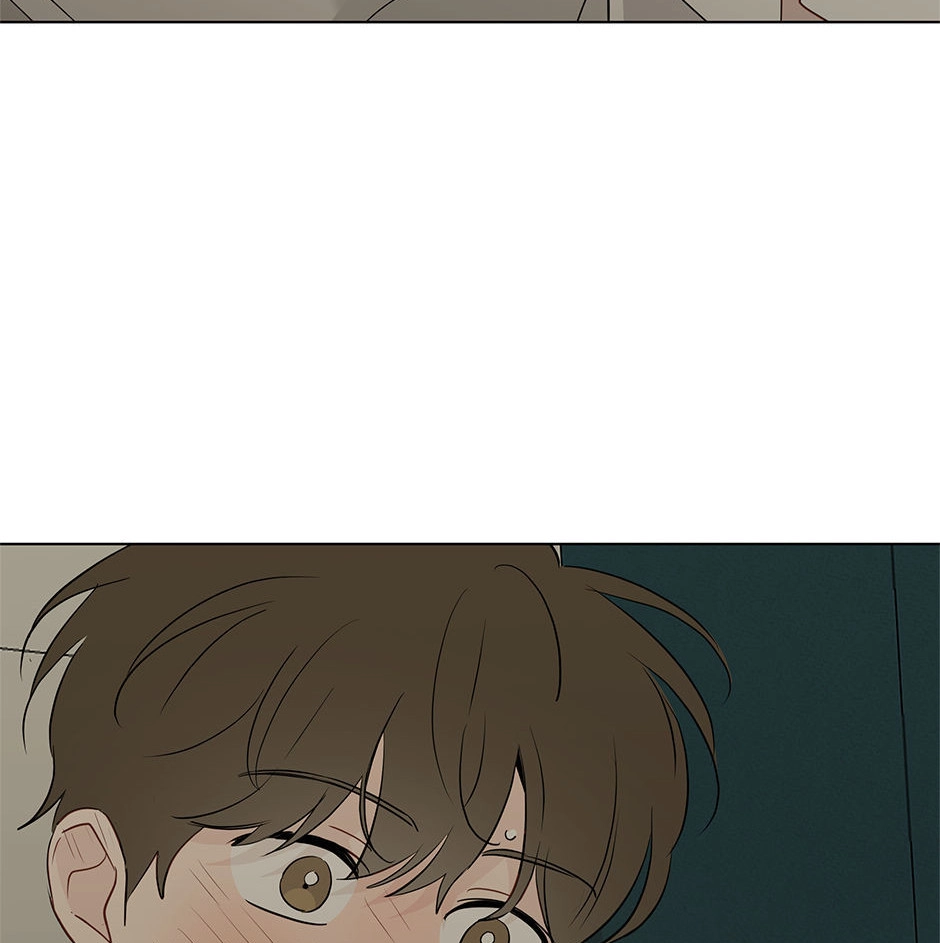 From Points Of Three - Chapter 83 Page 63