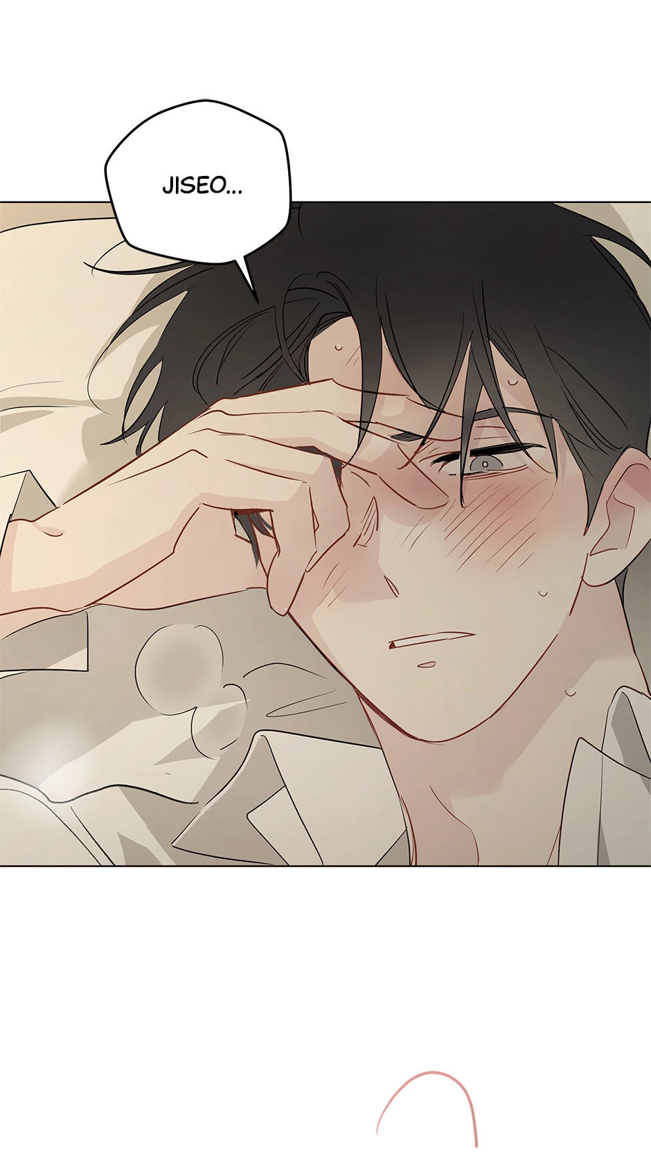 From Points Of Three - Chapter 84 Page 22
